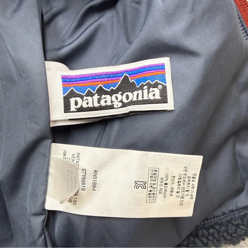 Patagonia‎ Charcoal and Rust Fleece Vest